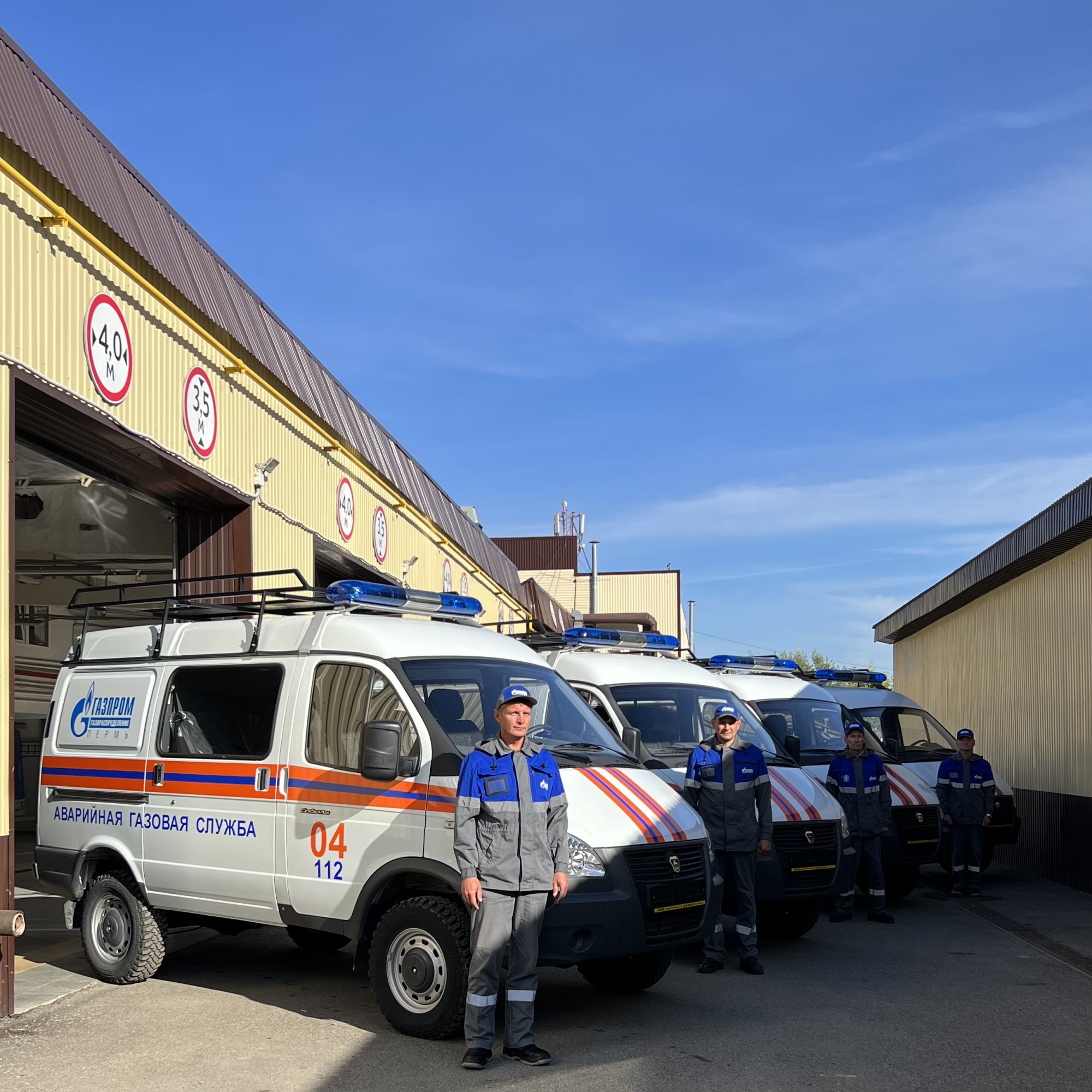 Автопарк «Газпром газораспределение Пермь» пополнился новой техникой Автопарк «Газпром газораспределение Пермь» пополнился новой техникой