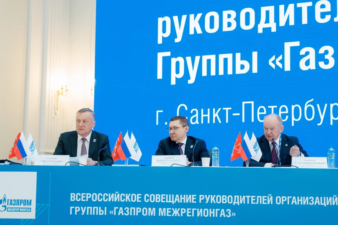 «Газпром» и «Единая Россия» обеспечивают успешную реализацию народной программы партии «Газпром» и «Единая Россия» обеспечивают успешную реализацию народной программы партии
