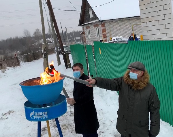В Пермском крае возможность подключить свои дома к газу появилась у жителей посёлка Ласьва В Пермском крае возможность подключить свои дома к газу появилась у жителей посёлка Ласьва