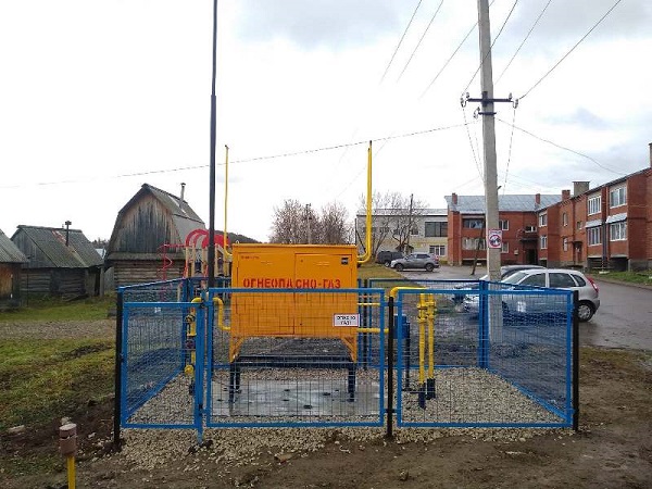 «Газпром газораспределение Пермь» повысил надежность газоснабжения 2 населенных пунктов «Газпром газораспределение Пермь» повысил надежность газоснабжения 2 населенных пунктов