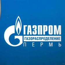 куда подать заявку на газификацию частного дома пермский край. Смотреть фото куда подать заявку на газификацию частного дома пермский край. Смотреть картинку куда подать заявку на газификацию частного дома пермский край. Картинка про куда подать заявку на газификацию частного дома пермский край. Фото куда подать заявку на газификацию частного дома пермский край
