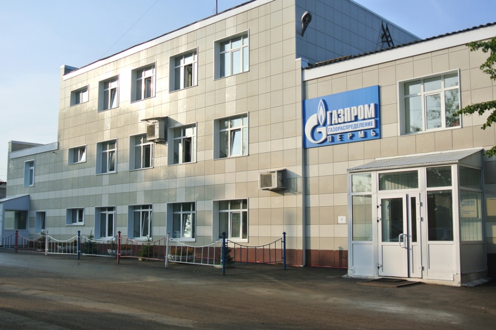 Пермский районный филиал