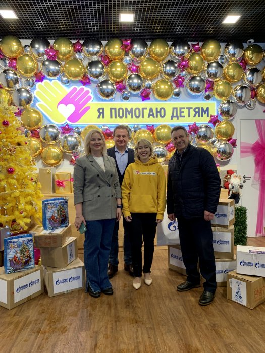 Сотрудники газовых компаний Прикамья собрали 110 кг конфет для нуждающихся детей