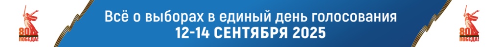 Калькулятор расчета стоимости газификации