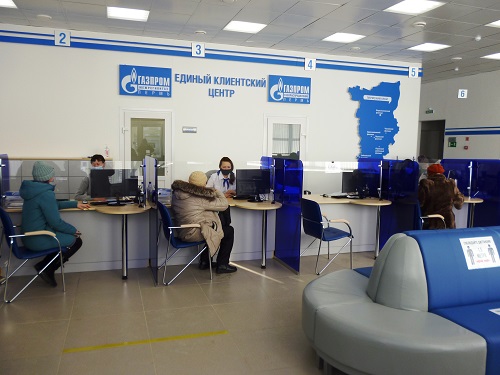 P1020737.JPG