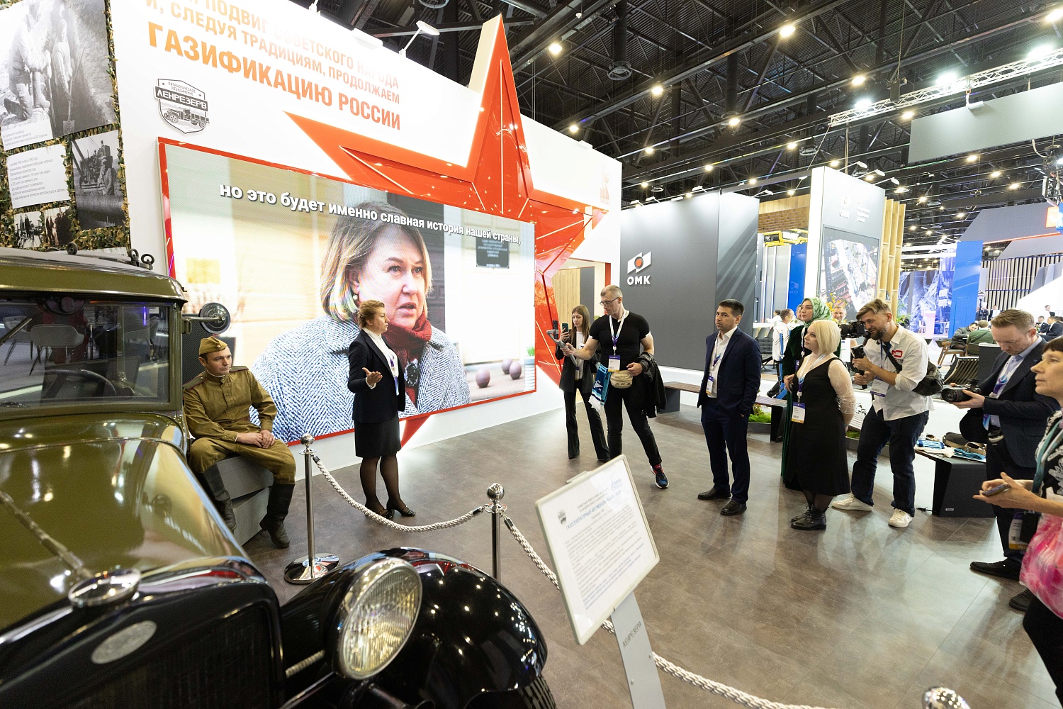 Подведены итоги Всероссийского конкурса СМИ «ПРО газ»