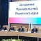 В Пермском крае подвели итоги газификации и догазификации за 2022 год