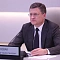 Федеральный штаб по газификации обсудил темпы подключения к сетевому природному газу