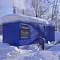 В городе Березники Пермского края газифицирован спортивный комплекс  строительного техникума