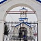 В городе Соликамск Пермского края газифицирован православный храм
